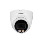 Dahua IP 2MP DOME FULL COLOR illumination distance is 30m