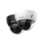 Dahua IP 4MP DOME FIXED LOCAL . illumination distance is 30m
