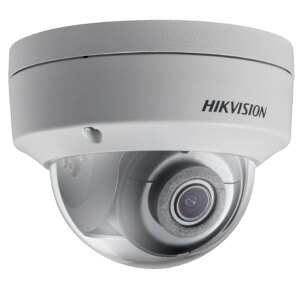 HIKVISION DS-2CD2143G0-I Dome IP Camera
